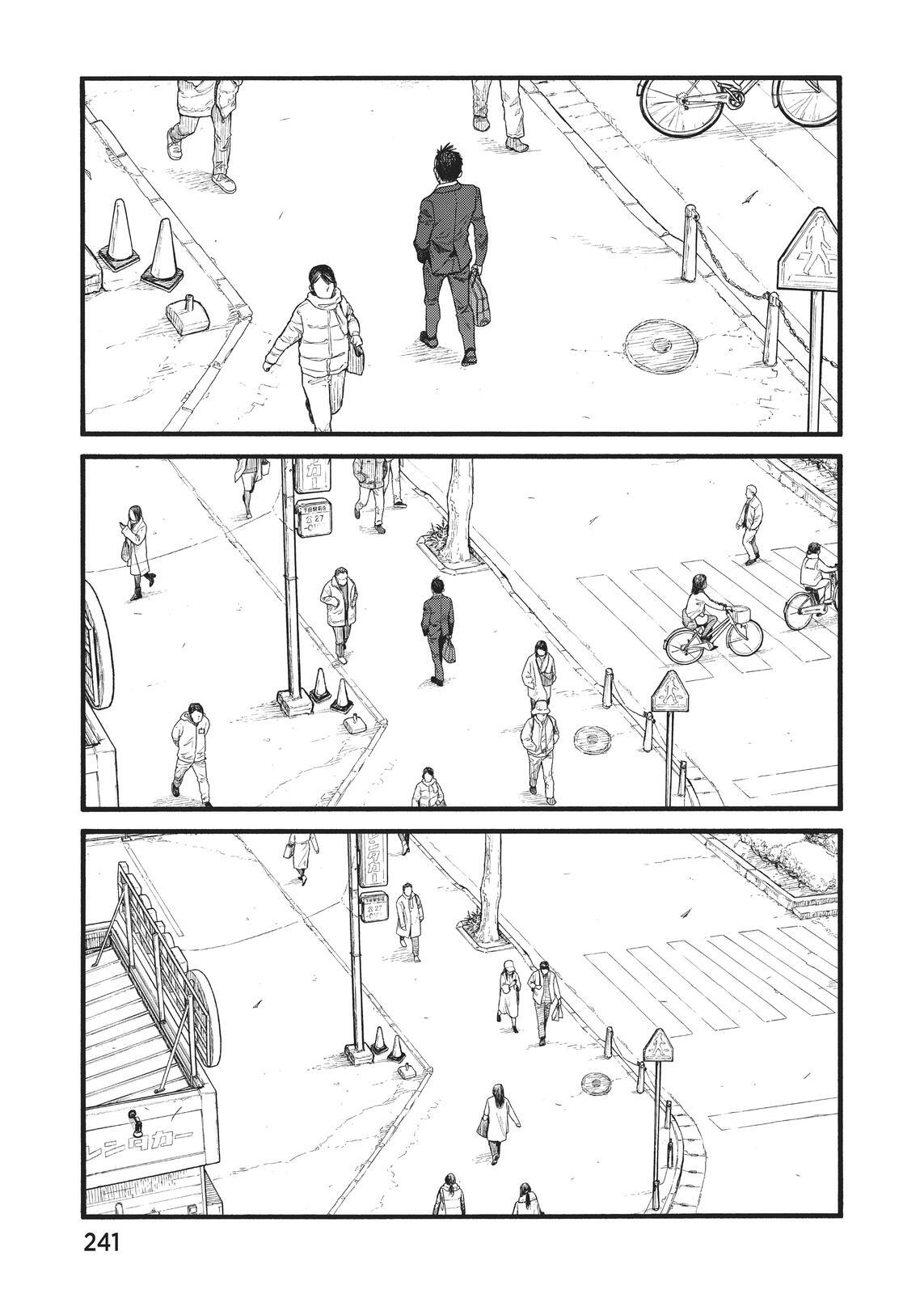 Read Ajin- Demi-Human Manga Online
