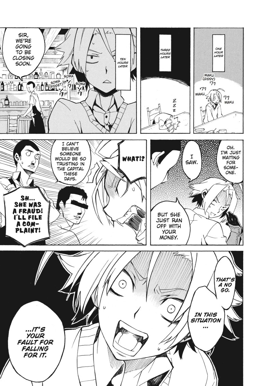 Read Akame ga KILL! Manga Online