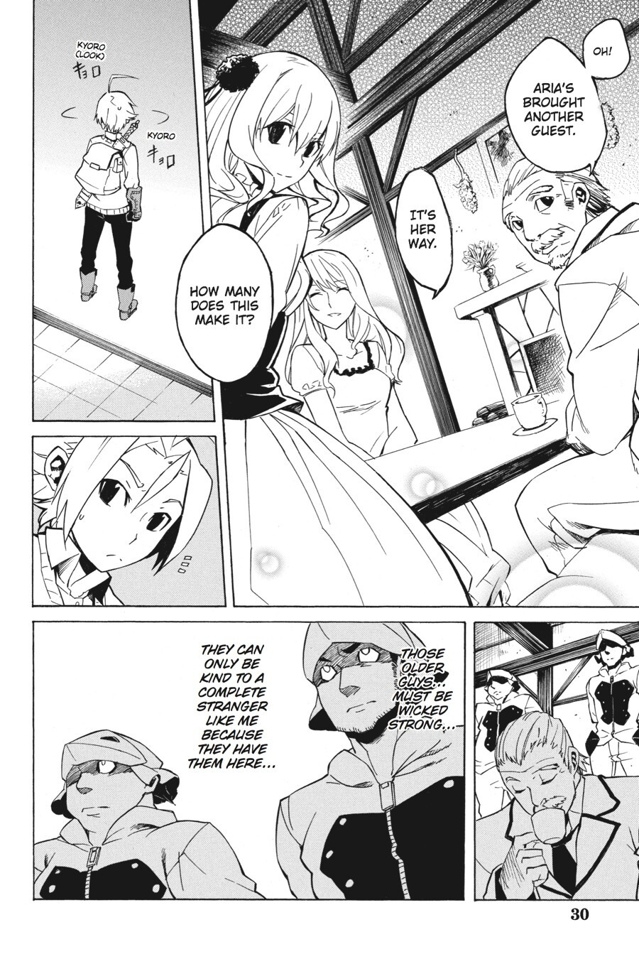 Read Akame ga KILL! Manga Online