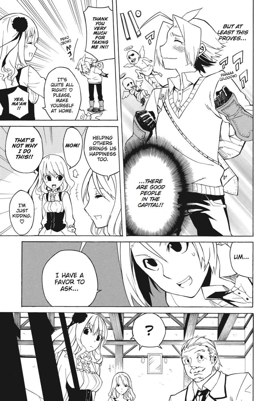 Read Akame ga KILL! Manga Online