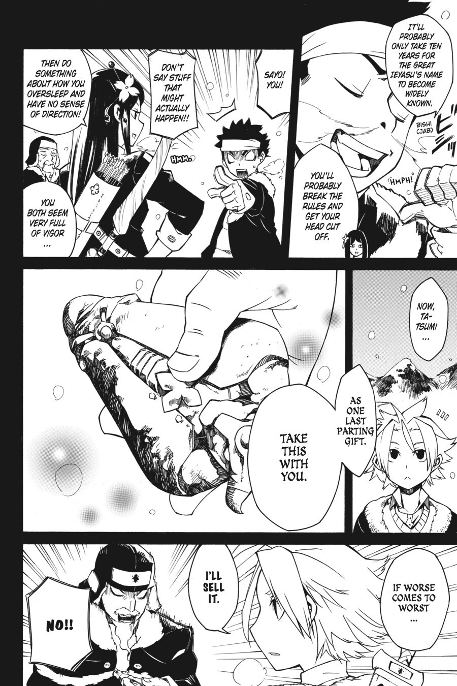Read Akame ga KILL! Manga Online