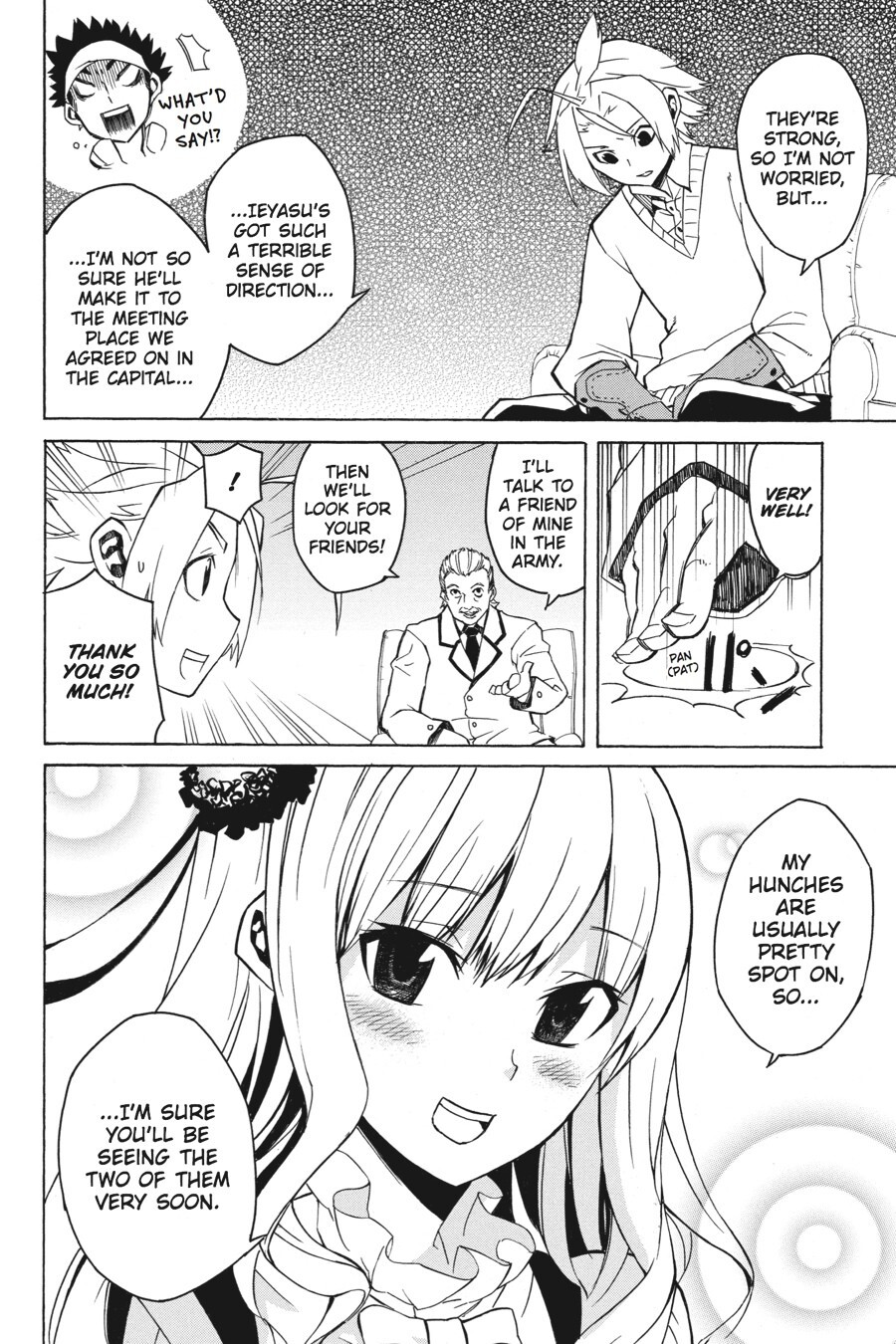Read Akame ga KILL! Manga Online