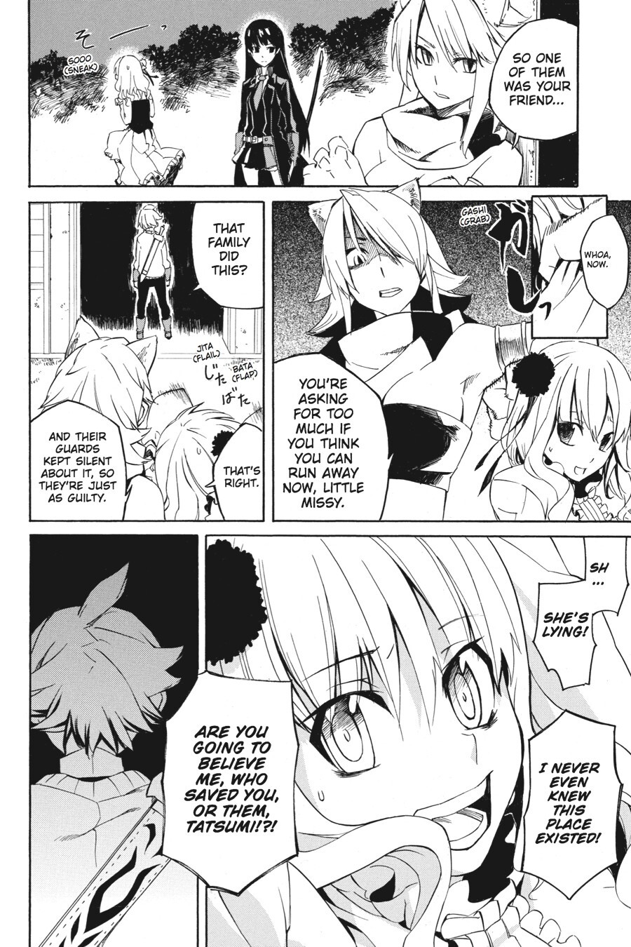 Read Akame ga KILL! Manga Online