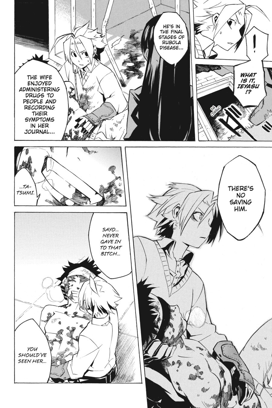 Read Akame ga KILL! Manga Online