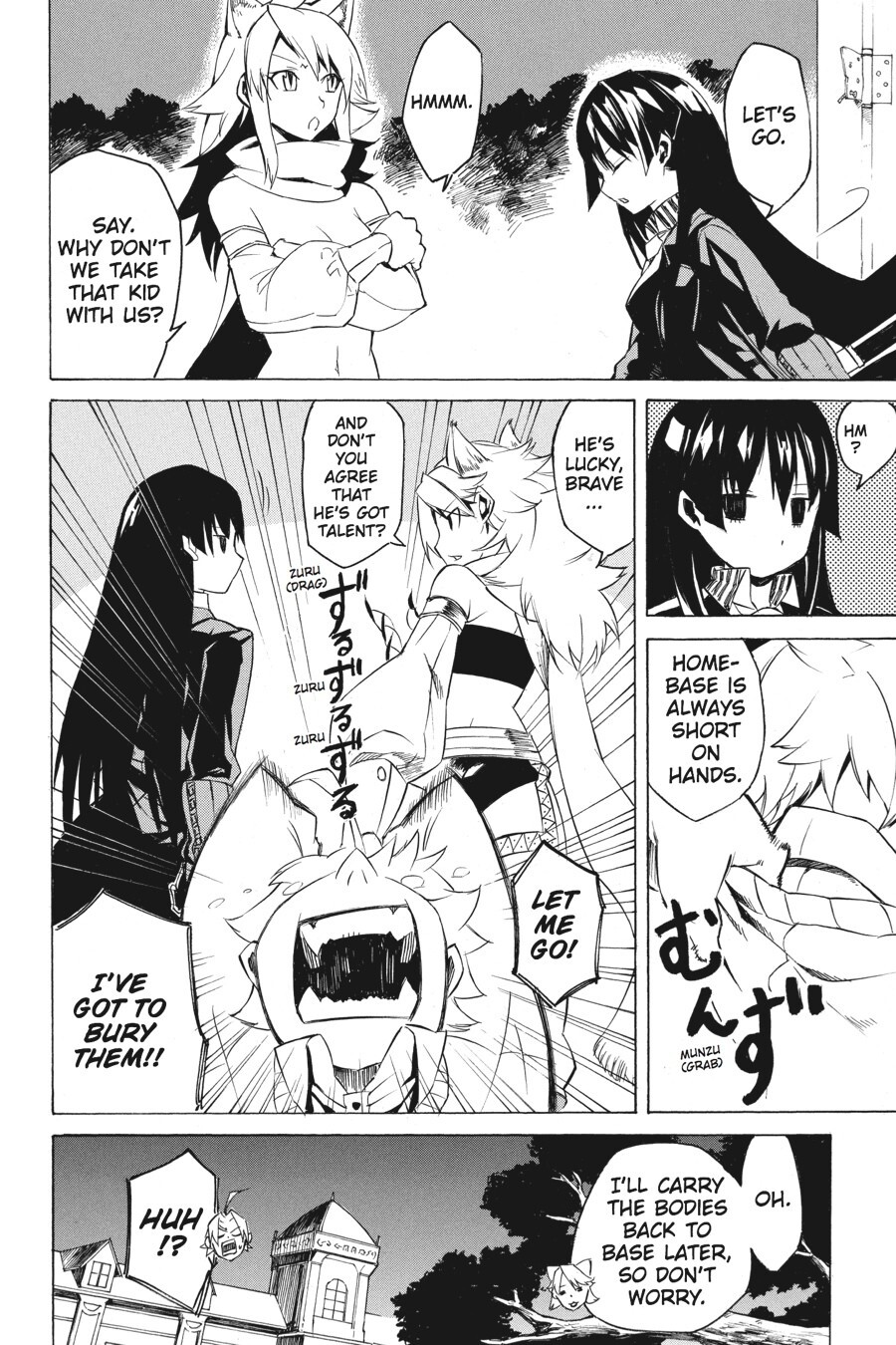 Read Akame ga KILL! Manga Online