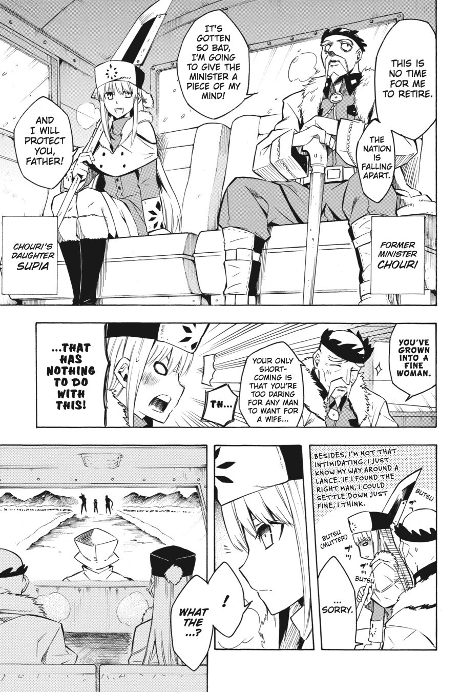 Read Akame ga KILL! Manga Online
