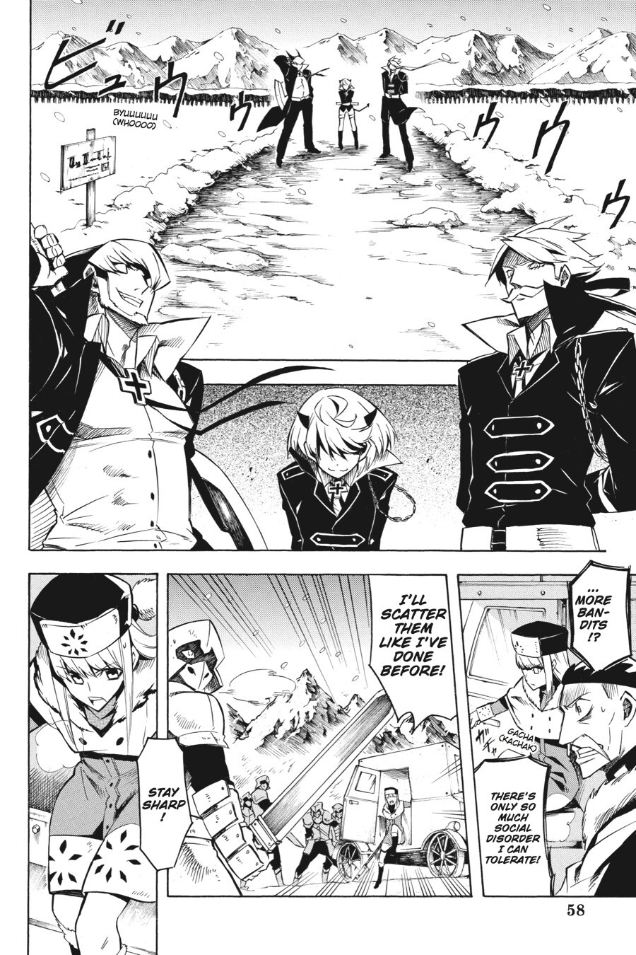 Read Akame ga KILL! Manga Online