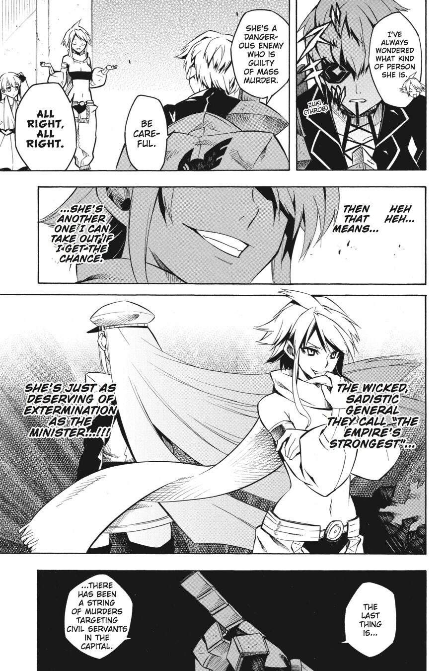 Read Akame ga KILL! Manga Online