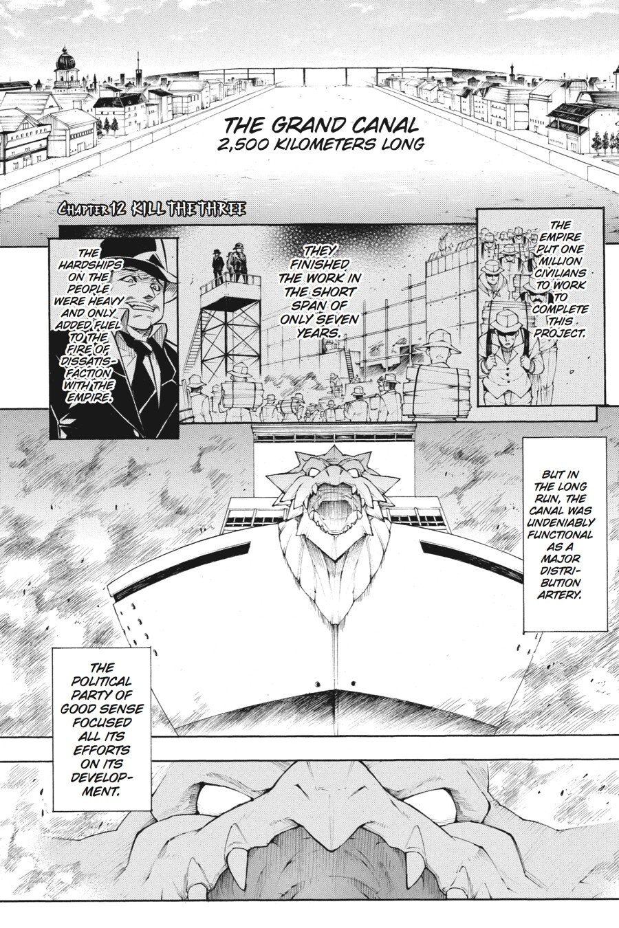 Read Akame ga KILL! Manga Online
