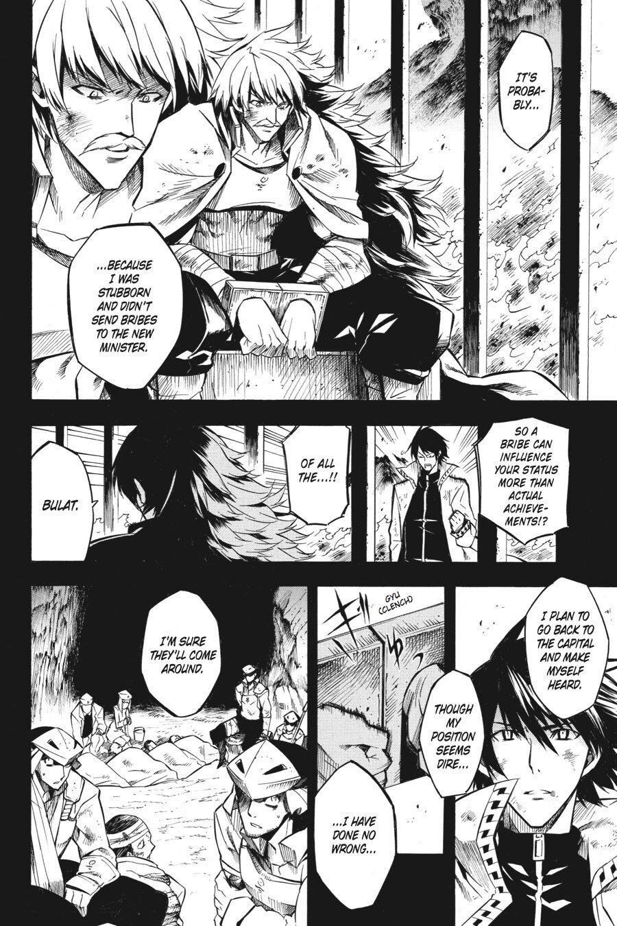 Read Akame ga KILL! Manga Online
