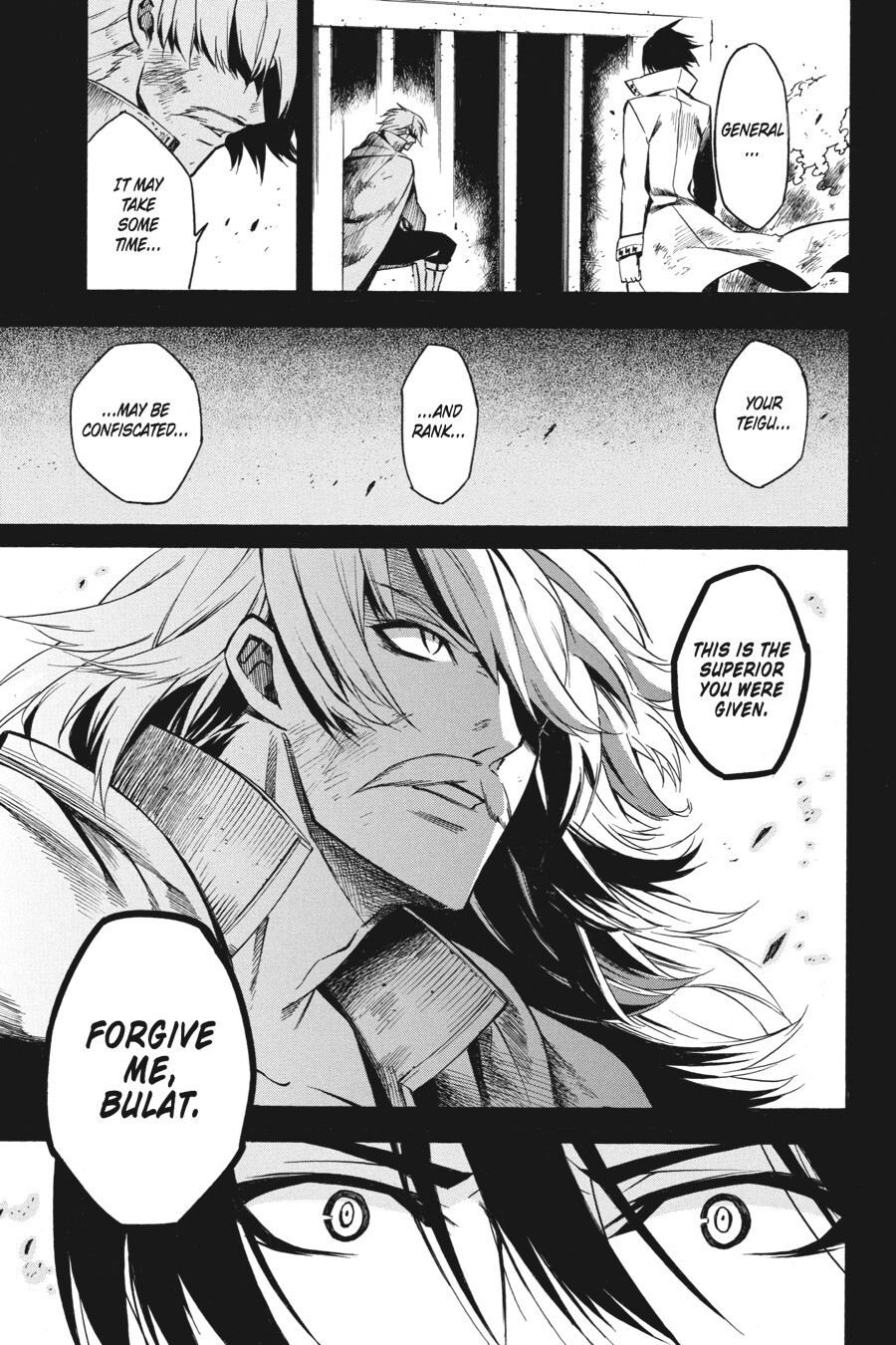 Read Akame ga KILL! Manga Online
