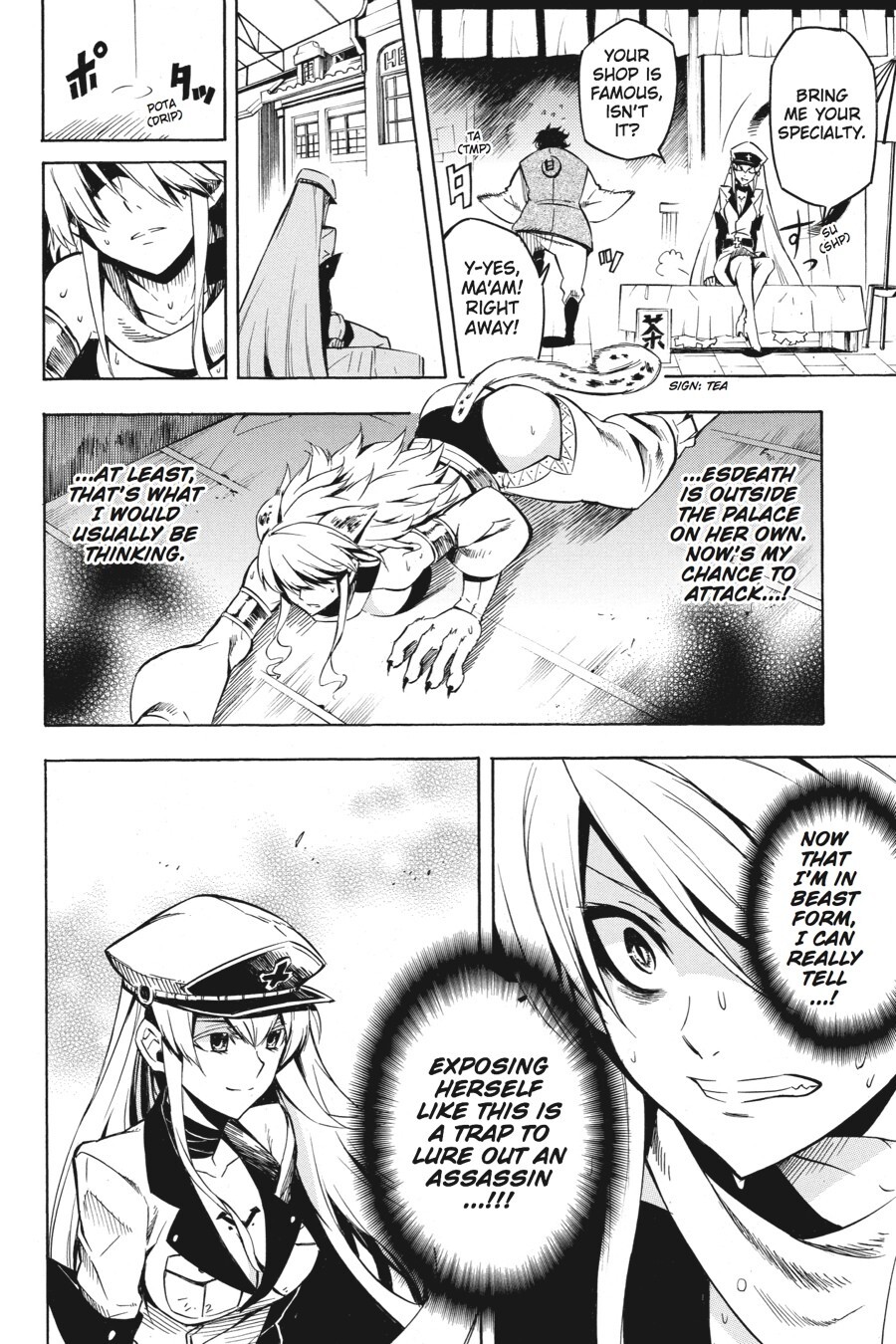 Read Akame ga KILL! Manga Online