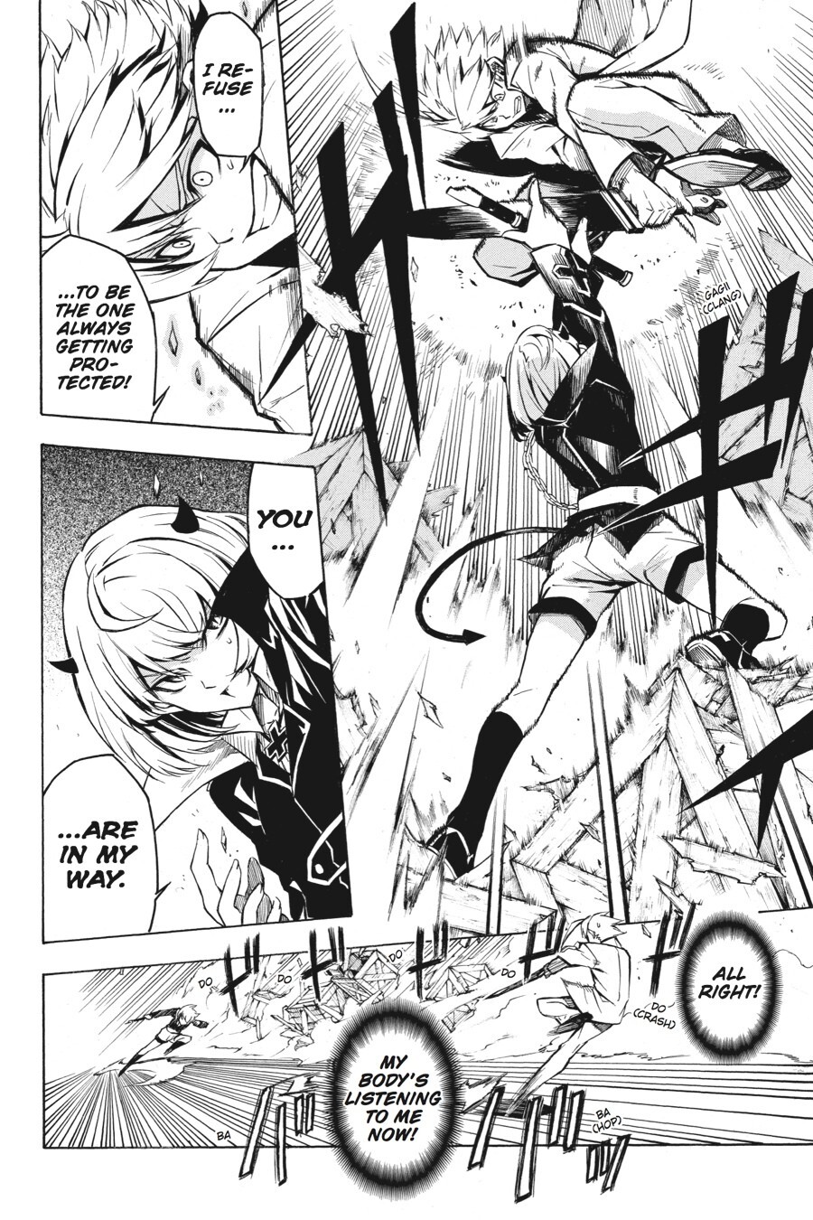 Read Akame ga KILL! Manga Online