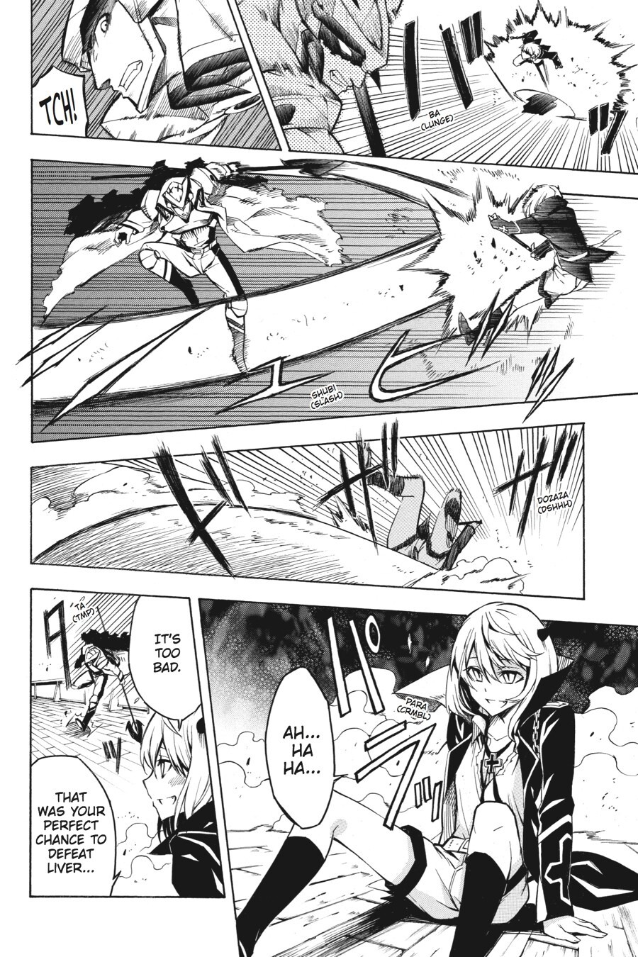 Read Akame ga KILL! Manga Online