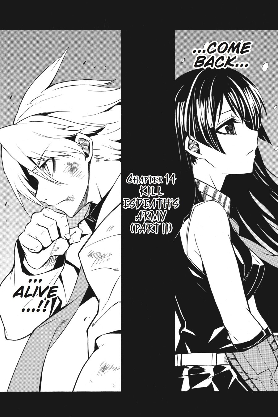 Read Akame ga KILL! Manga Online