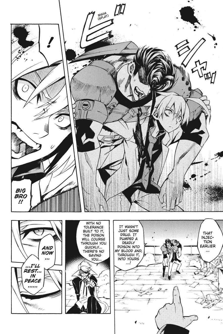 Read Akame ga KILL! Manga Online