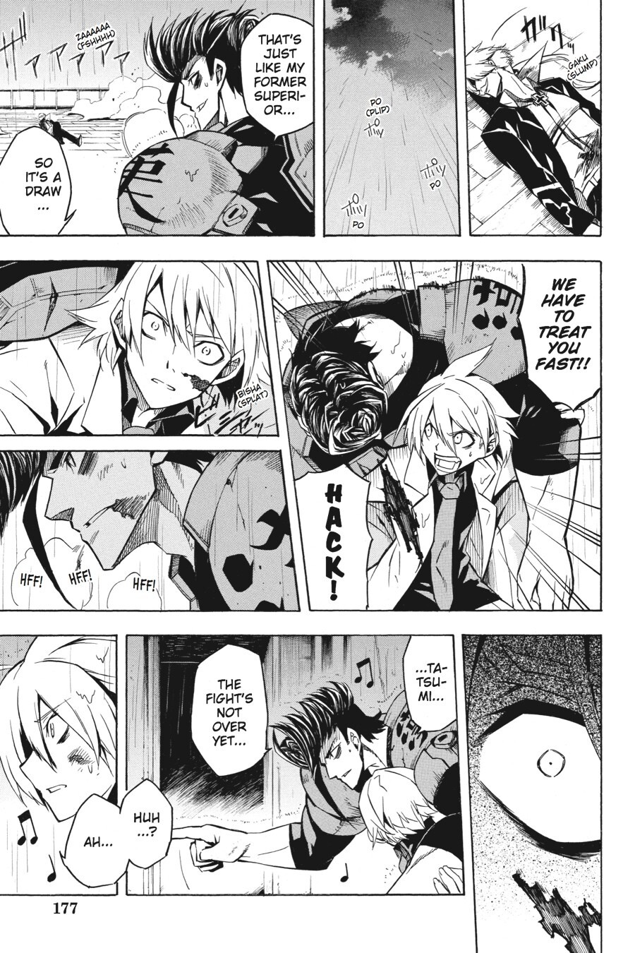 Read Akame ga KILL! Manga Online