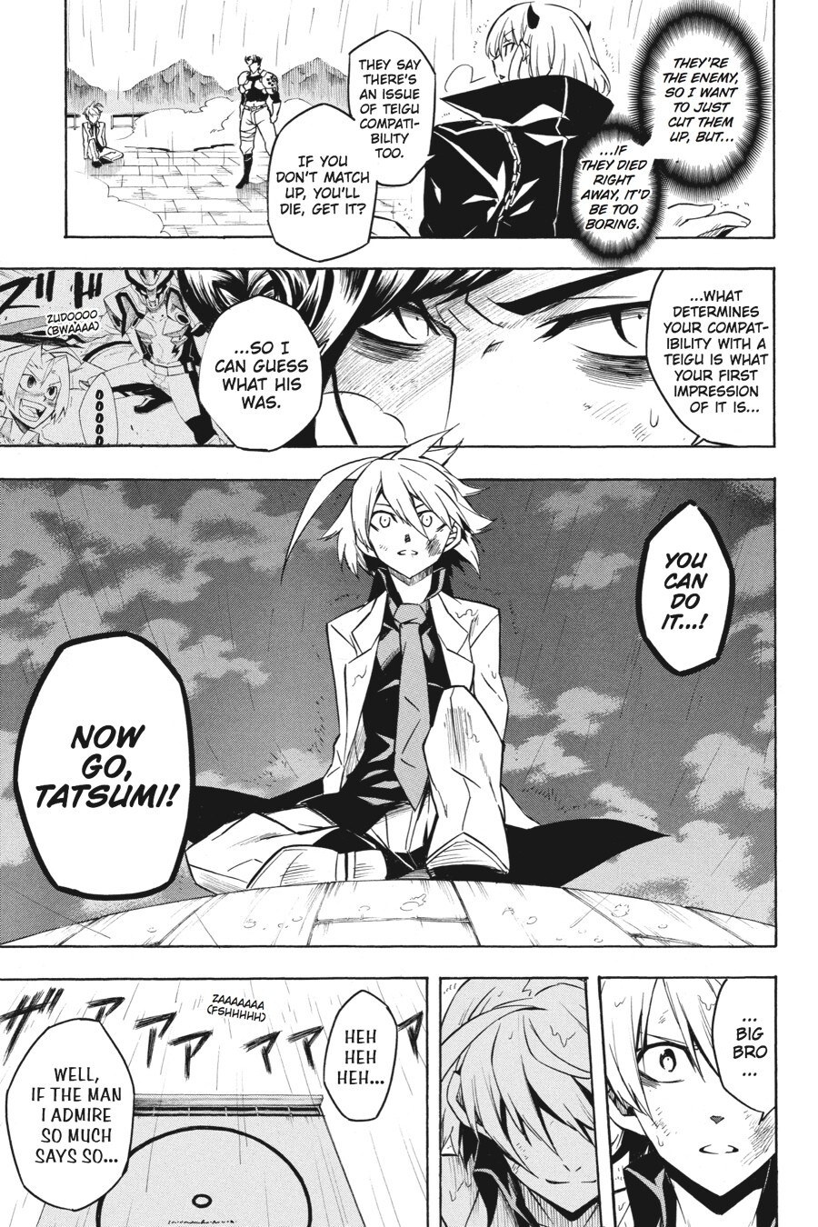 Read Akame ga KILL! Manga Online