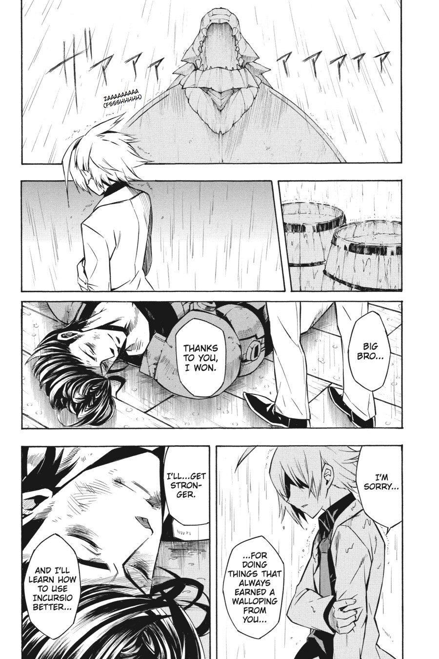 Read Akame ga KILL! Manga Online