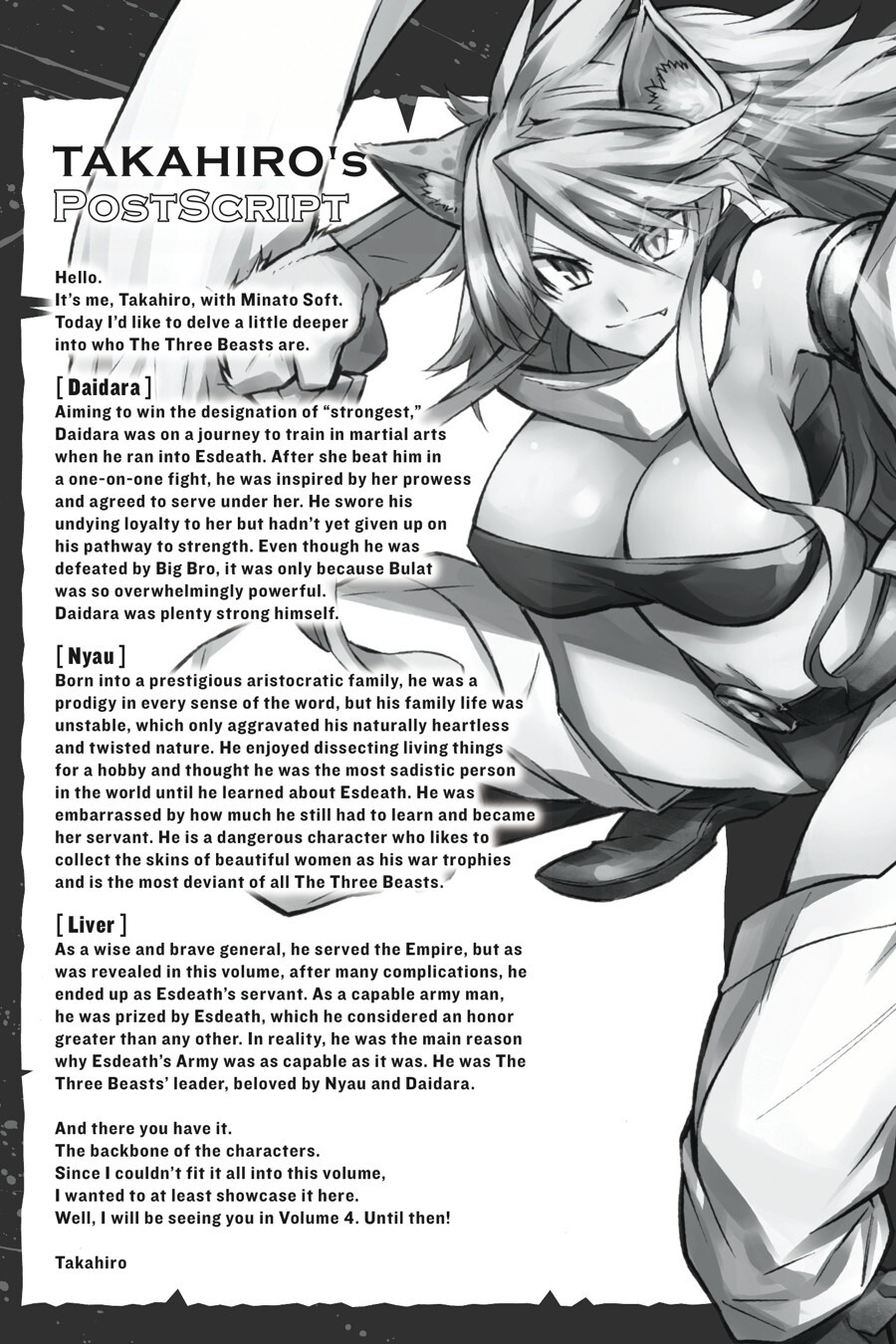 Read Akame ga KILL! Manga Online