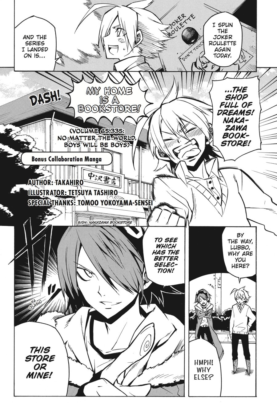 Read Akame ga KILL! Manga Online
