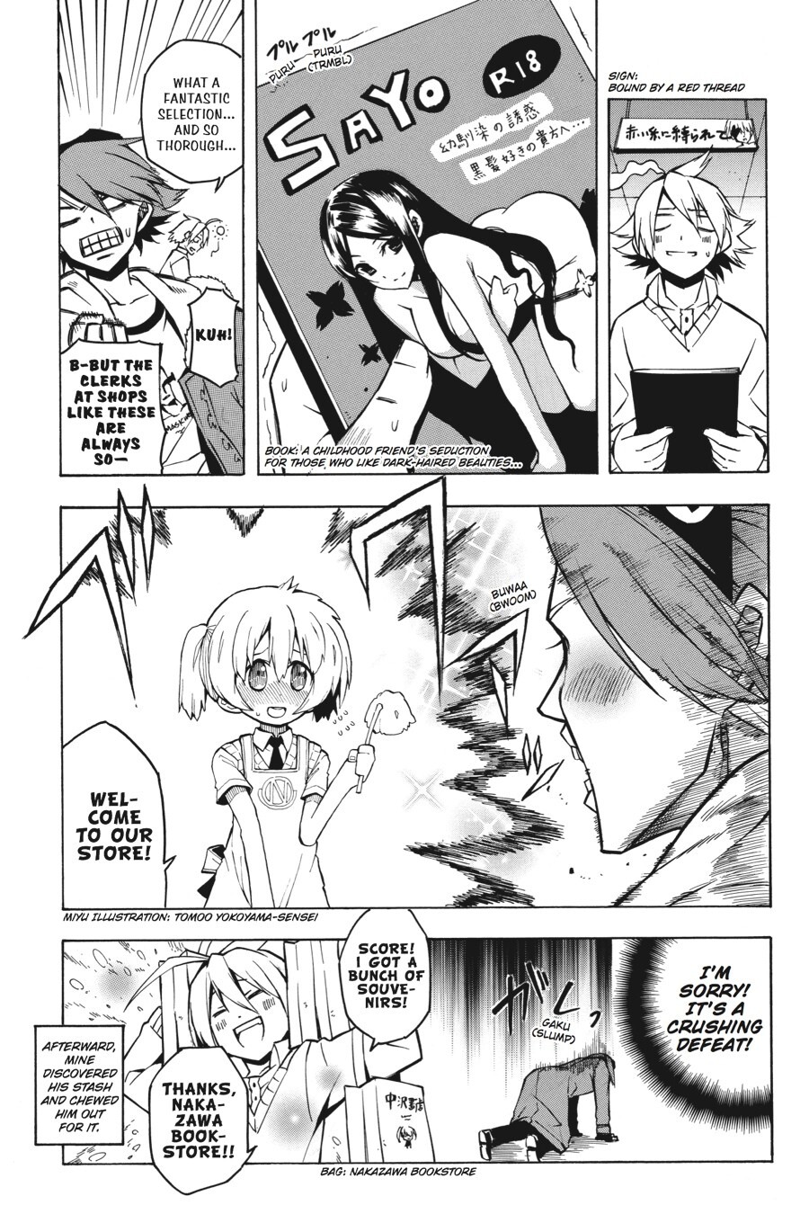 Read Akame ga KILL! Manga Online