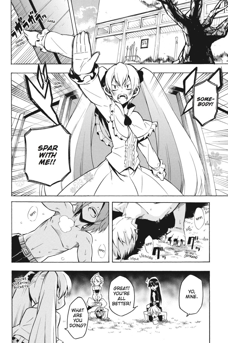 Read Akame ga KILL! Manga Online