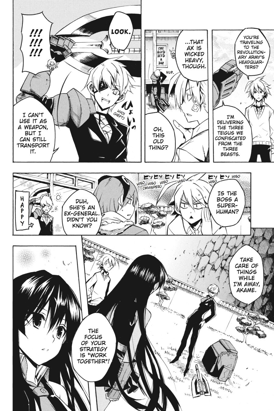 Read Akame ga KILL! Manga Online