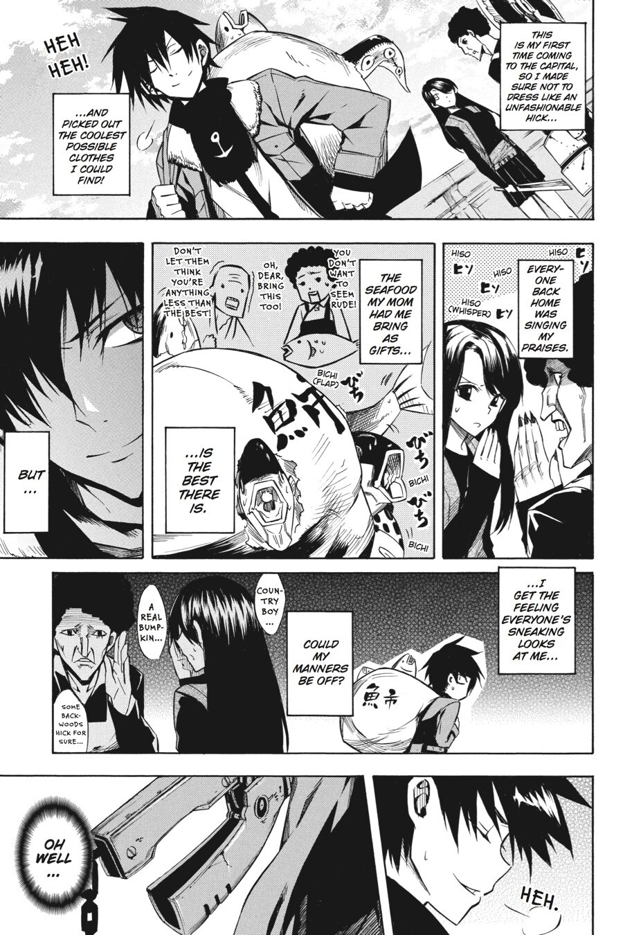 Read Akame ga KILL! Manga Online