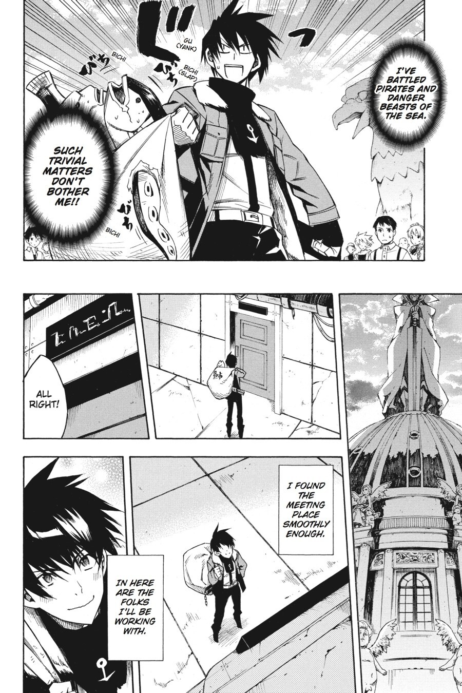 Read Akame ga KILL! Manga Online