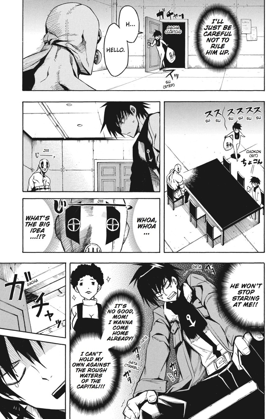 Read Akame ga KILL! Manga Online