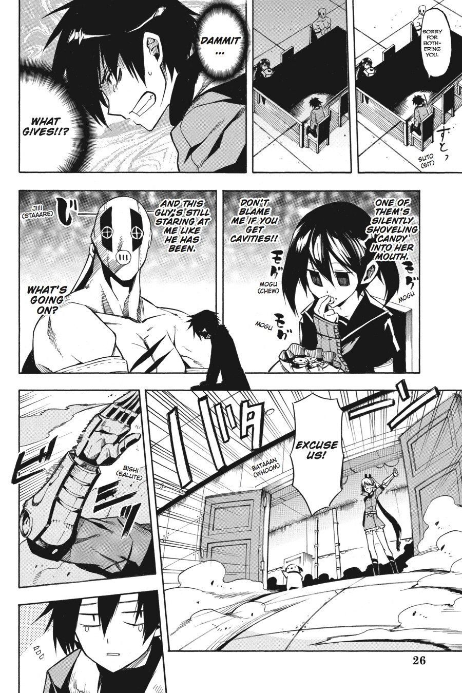 Read Akame ga KILL! Manga Online