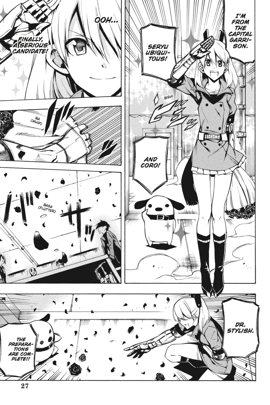 Read Akame ga KILL! Manga Online