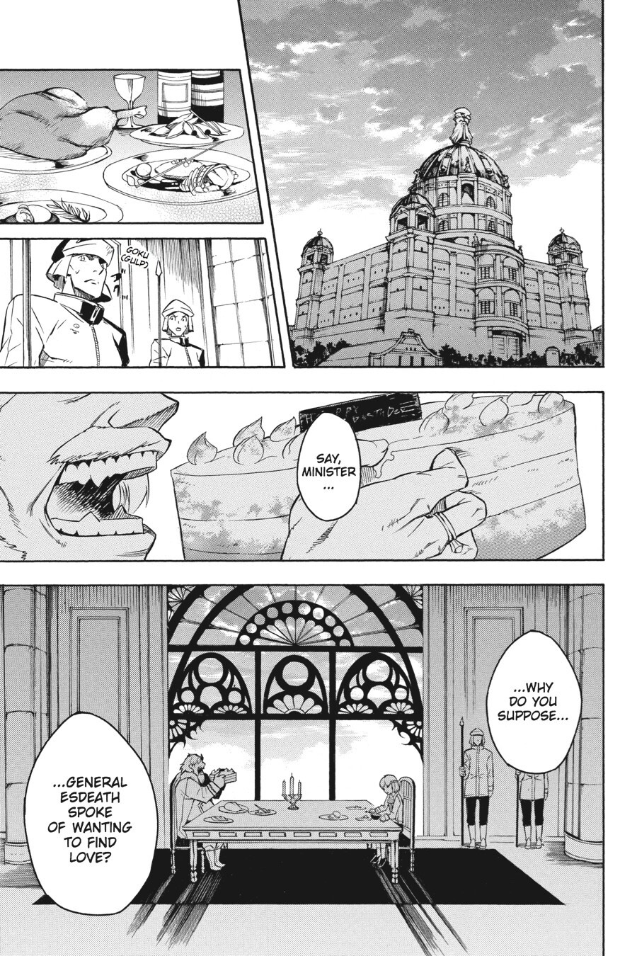 Read Akame ga KILL! Manga Online