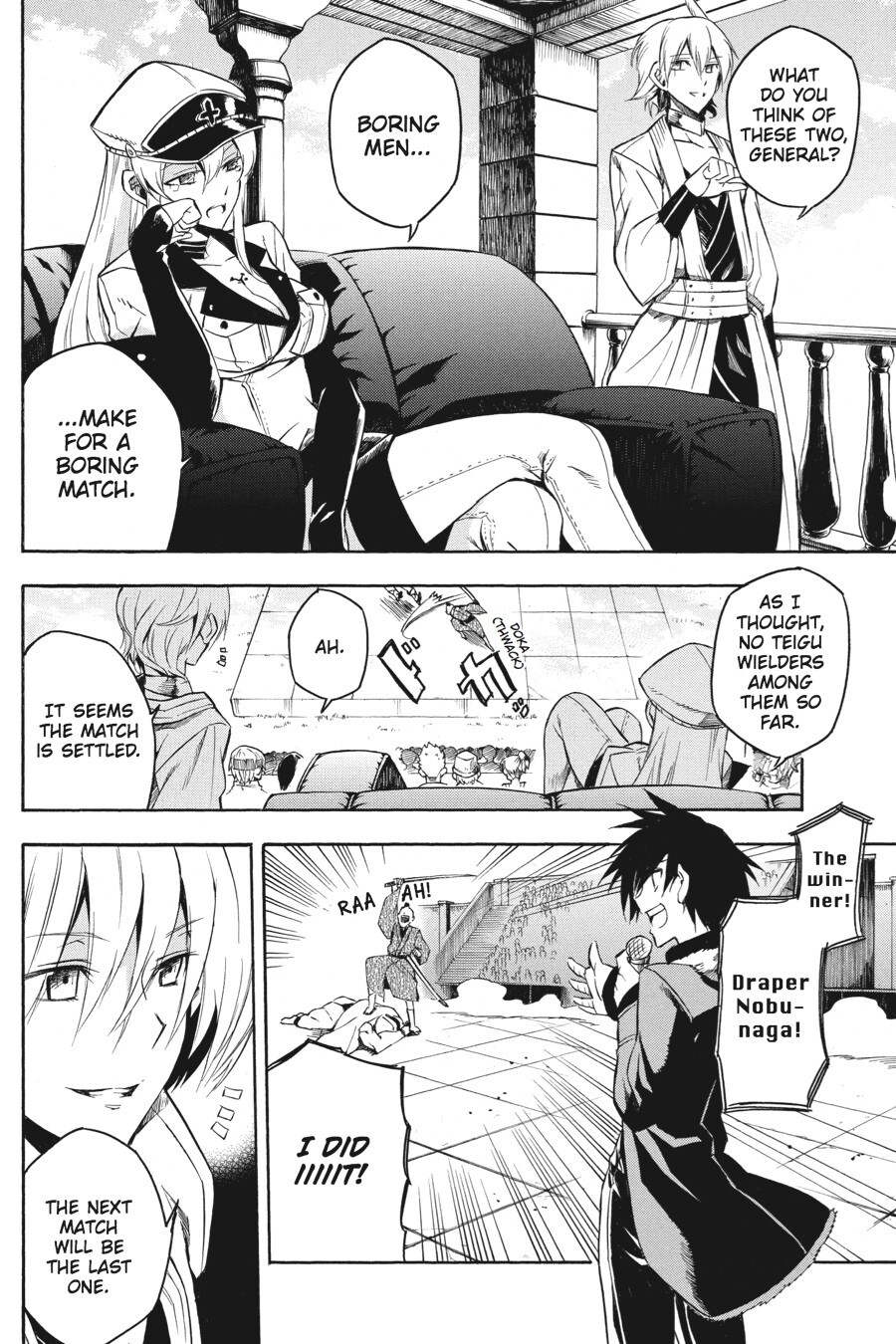 Read Akame ga KILL! Manga Online