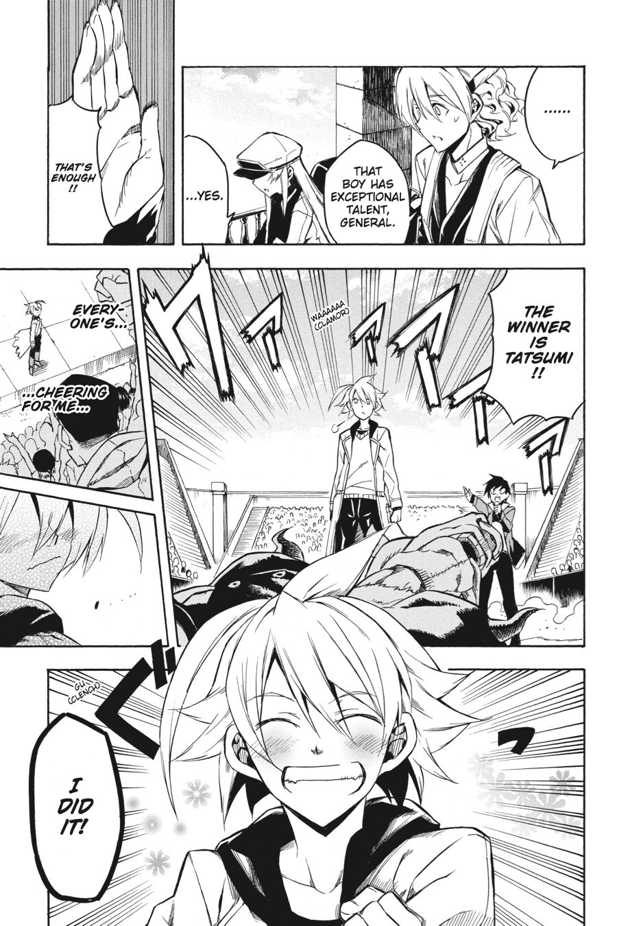 Read Akame ga KILL! Manga Online