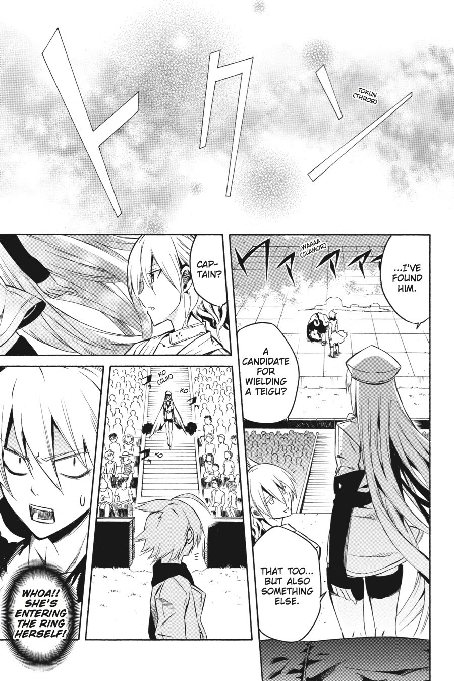 Read Akame ga KILL! Manga Online