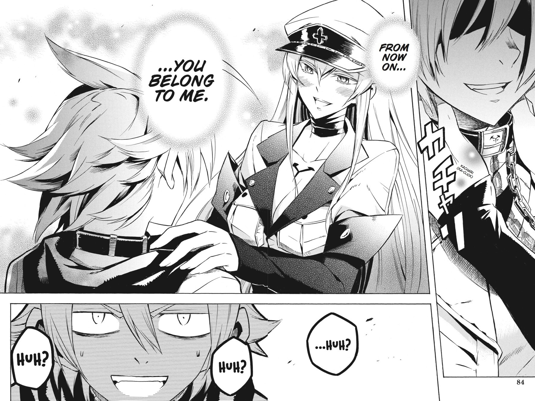 Read Akame ga KILL! Manga Online