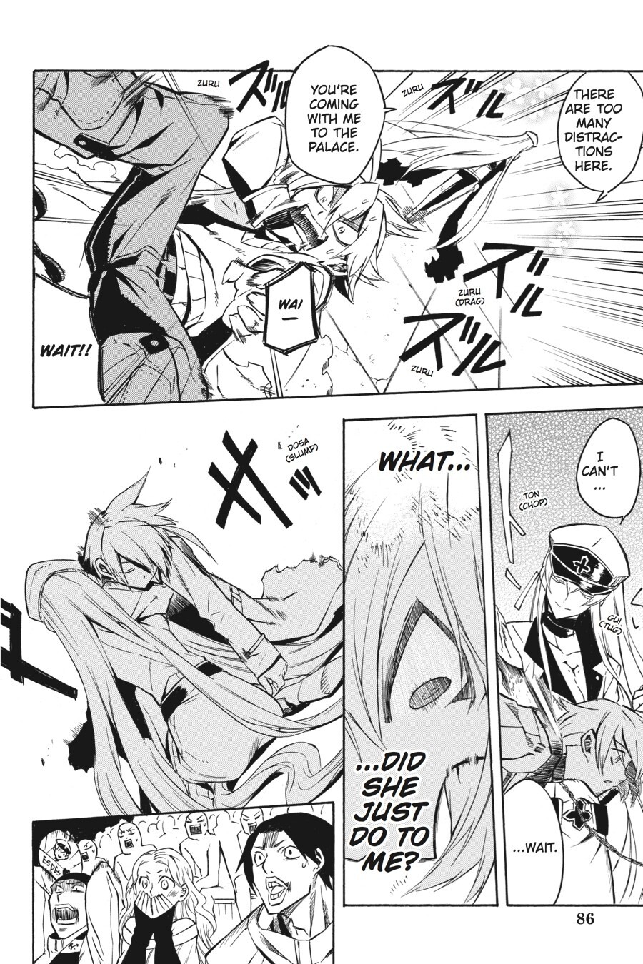 Read Akame ga KILL! Manga Online