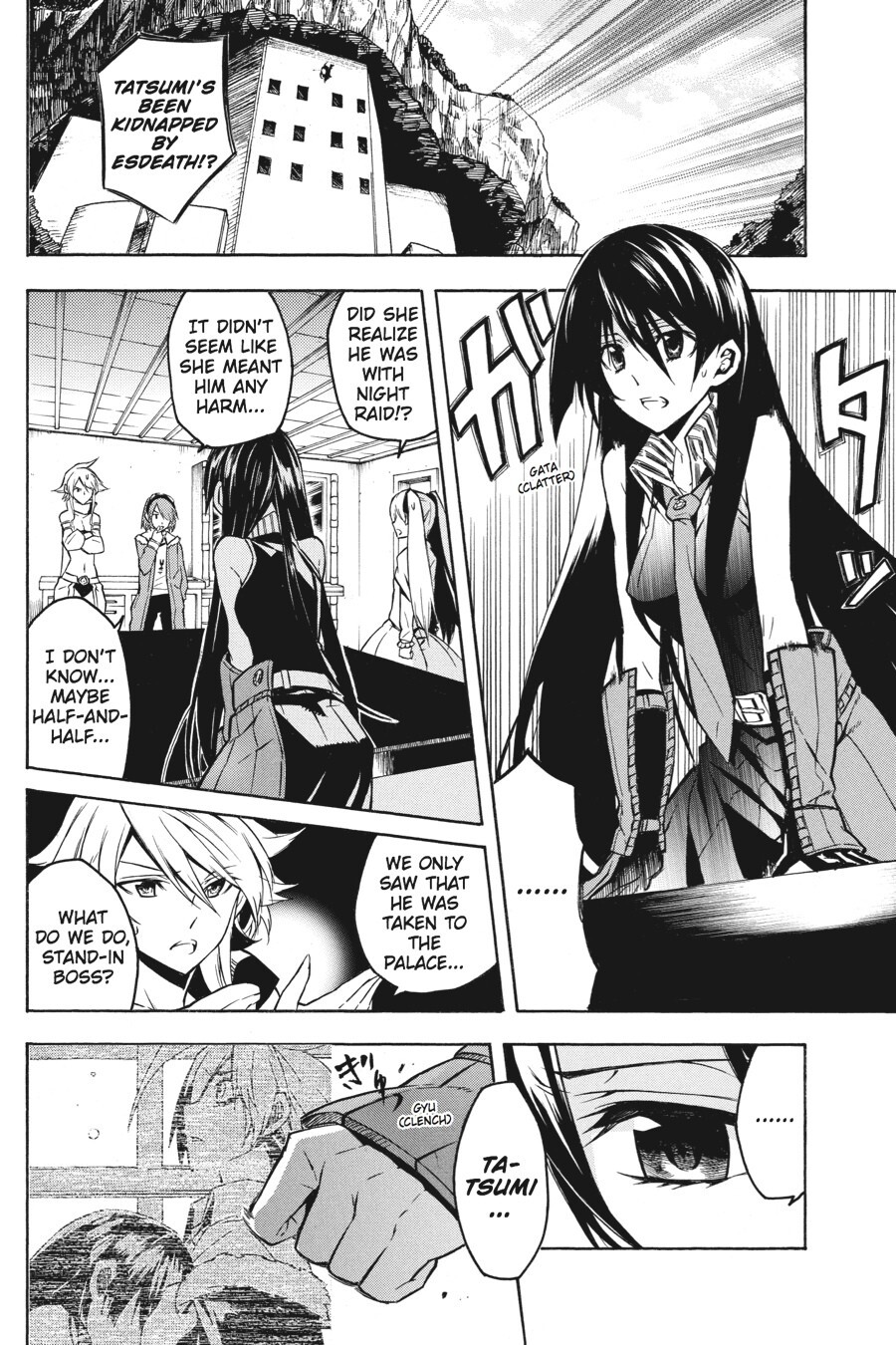 Read Akame ga KILL! Manga Online