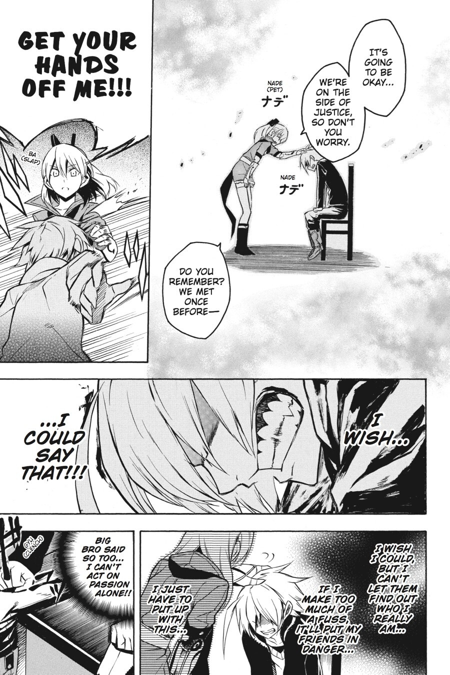 Read Akame ga KILL! Manga Online