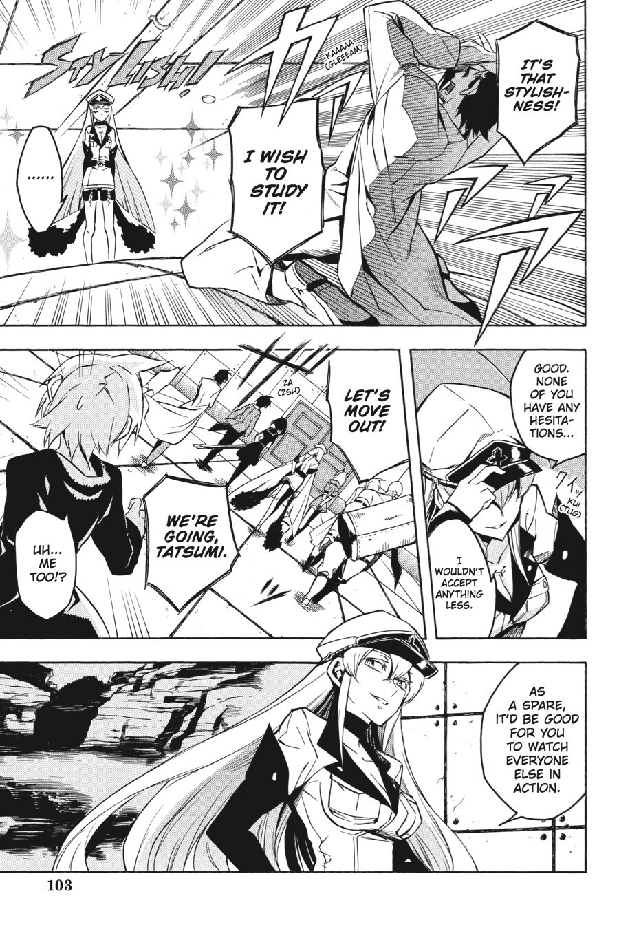 Read Akame ga KILL! Manga Online