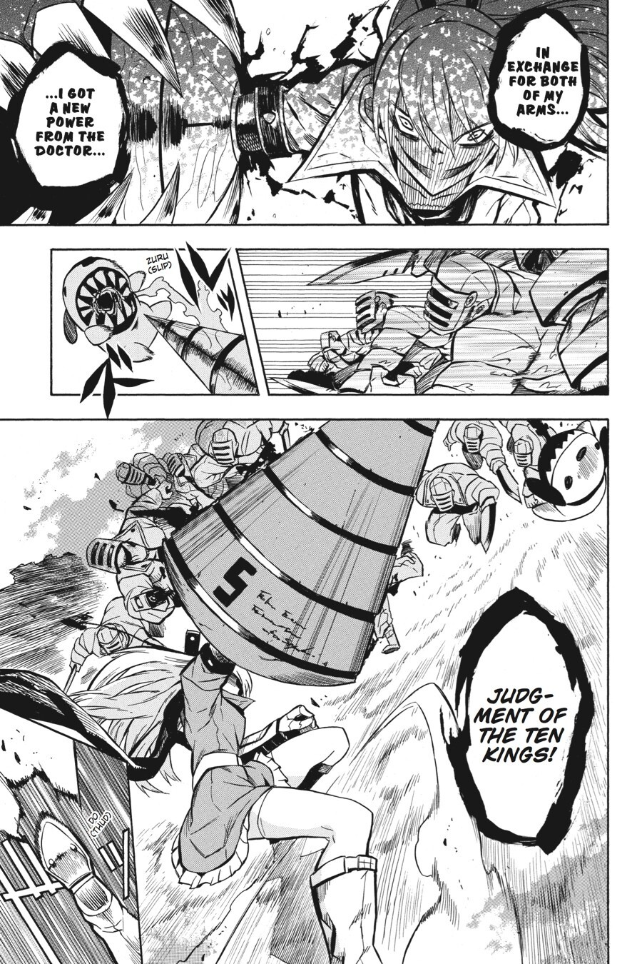Read Akame ga KILL! Manga Online