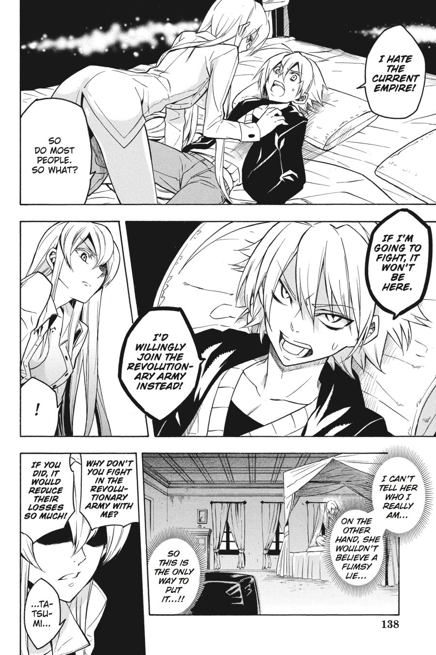 Read Akame ga KILL! Manga Online