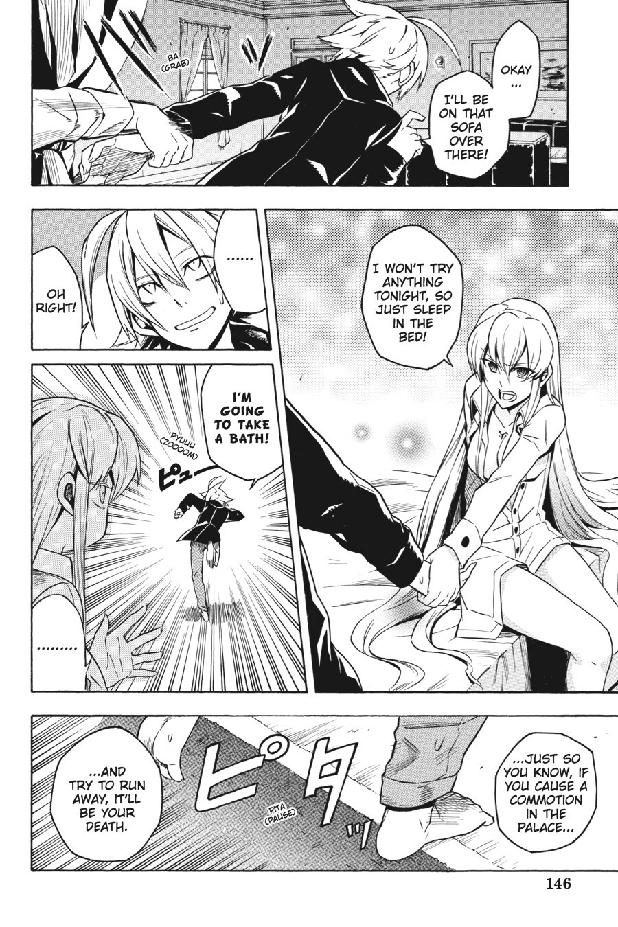 Read Akame ga KILL! Manga Online