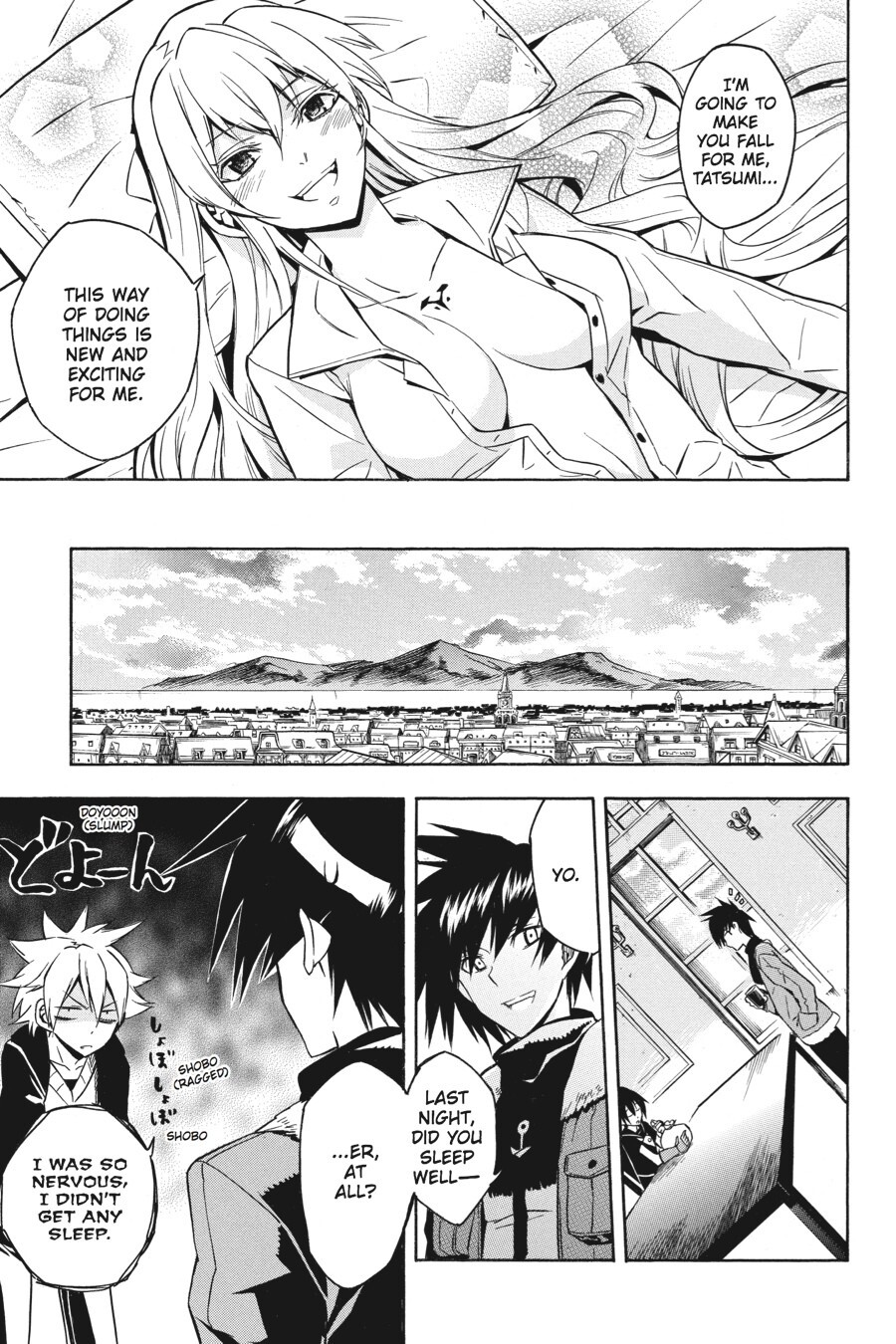 Read Akame ga KILL! Manga Online