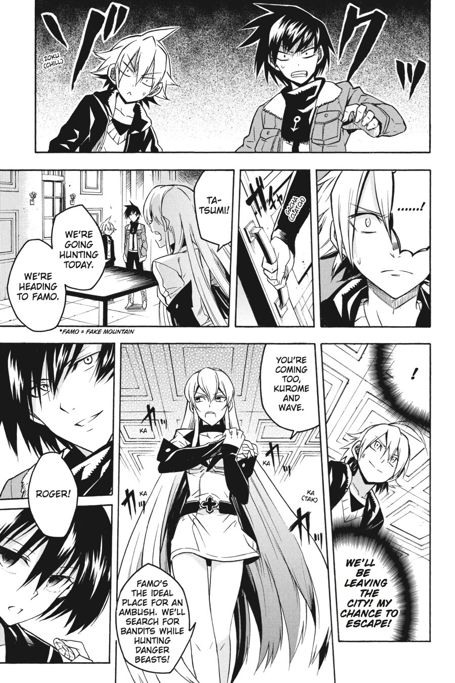 Read Akame ga KILL! Manga Online