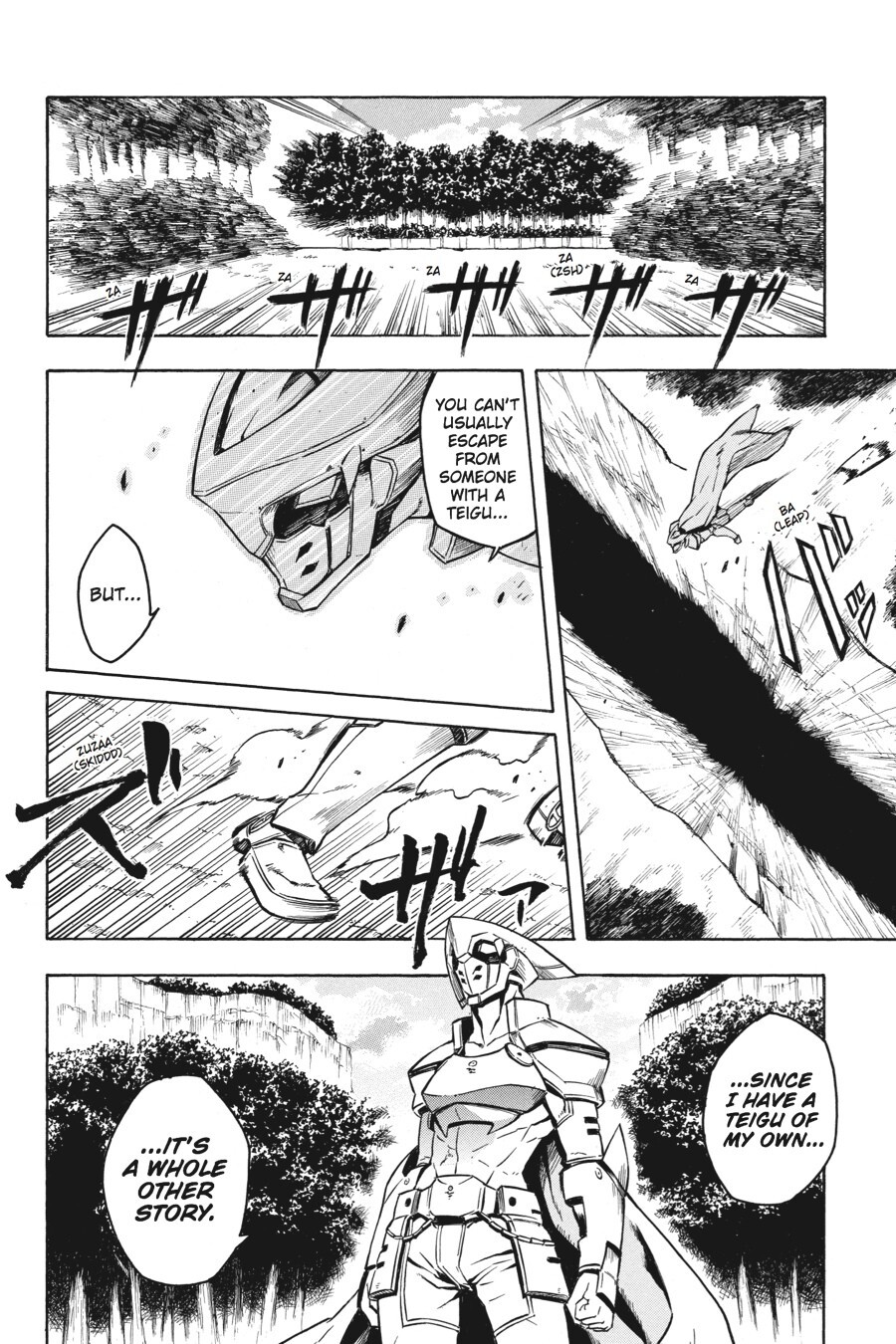 Read Akame ga KILL! Manga Online