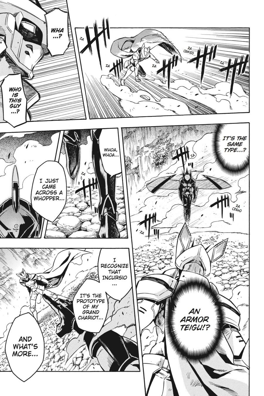 Read Akame ga KILL! Manga Online