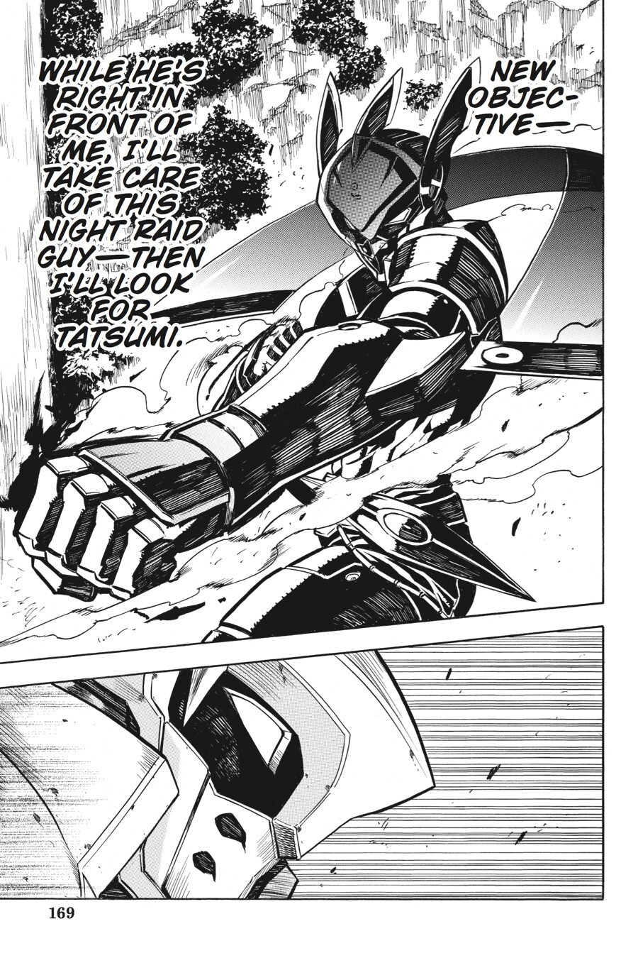 Read Akame ga KILL! Manga Online
